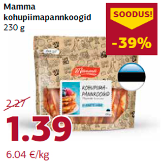 Allahindlus - Mamma kohupiimapannkoogid 230 g