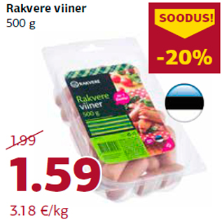 Allahindlus - Rakvere viiner 500 g