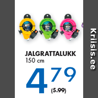 Allahindlus - JALGRATTALUKK 150 cm