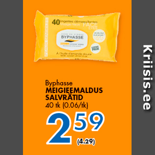 Allahindlus - Byphasse MEIGIEEMALDUS SALVRÄTID