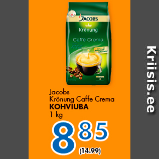 Allahindlus - Jacobs Krönung Caffe Crema KOHVIUBA 1 kg