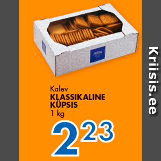 Allahindlus - Kalev KLASSIKALINE KÜPSIS 1 kg