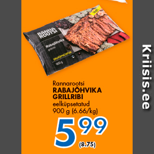 Allahindlus - Rannarootsi RABAJÕHVIKA GRILLRIBI