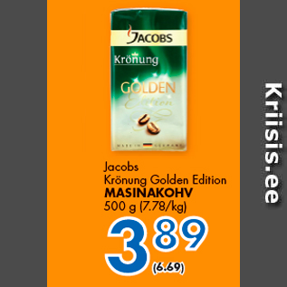 Allahindlus - Jacobs Krönung Golden Edition MASINAKOHV