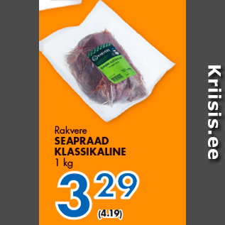 Allahindlus - Rakvere SEAPRAAD KLASSIKALINE 1 kg