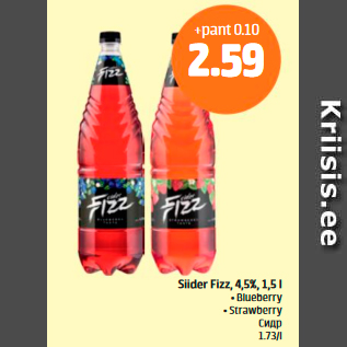 Allahindlus - Siider Fizz, 4,5%, 1,5 l