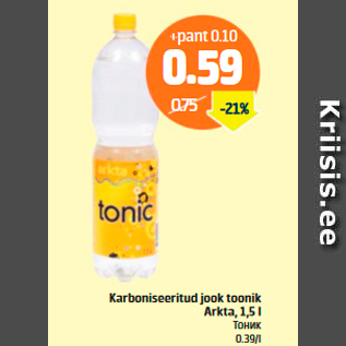 Allahindlus - Karboniseeritud jook toonik Arkta, 1,5 l