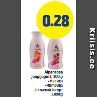 Allahindlus - Alpenrose joogijogurt, 100 g