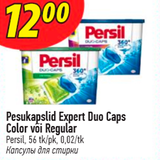 Allahindlus - Pesukapslid Expert Duo Caps Color või Regular