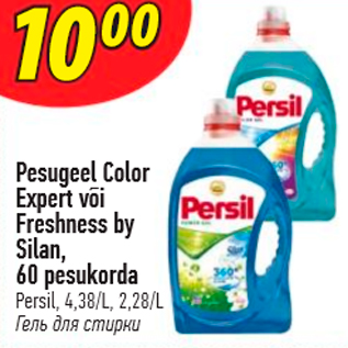 Allahindlus - Pesugeel Color Expert või Freshness by Silan, 60 pesukorda