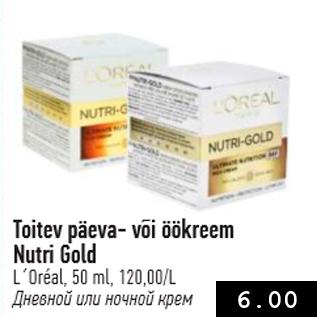 Allahindlus - Toitev põeva- või öökreem Nutri Gold