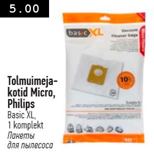 Allahindlus - Tolmumejakotid Micro, philips