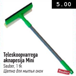 Allahindlus - Telekoopvarrega aknapesija Mini