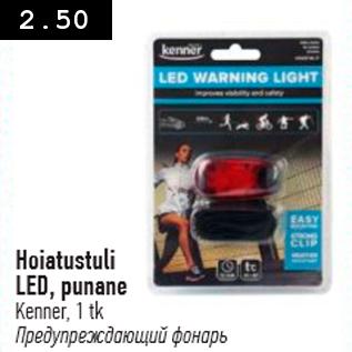 Allahindlus - Hoiatustuli LED, punane, 1 tk