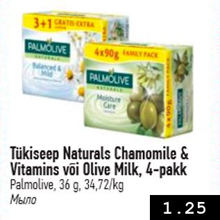 Allahindlus - Tükiseep Naturals Chamomile & Vitamins või Olive Milk, 4-pakk