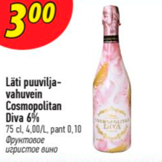 Allahindlus - Läti puuviljavahuvein Cosmopolitan Diva