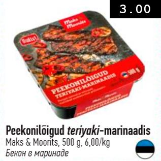 Allahindlus - Peekonilõigud teriyaki-marinaadis