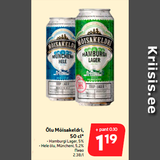 Allahindlus - Õlu Mõisakeldri, 50 cl*