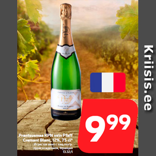 Allahindlus - Prantsusmaa KPN vein Pfaff Cremant Blanc, 12%, 75 cl*