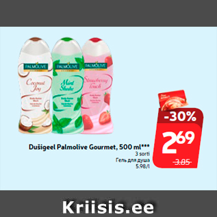 Allahindlus - Dušigeel Palmolive Gourmet, 500 ml***