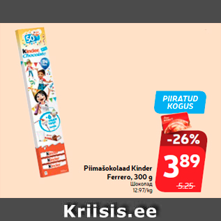 Allahindlus - Piimašokolaad Kinder Ferrero, 300 g