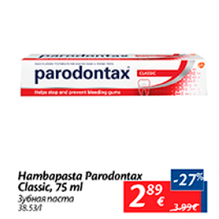 Allahindlus - Hambapasta Parodontax Classic, 75 ml