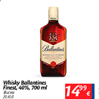 Allahindlus - Whisky Ballantines Finest