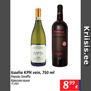 Allahindlus - Itaalia KPN vein, 750 ml