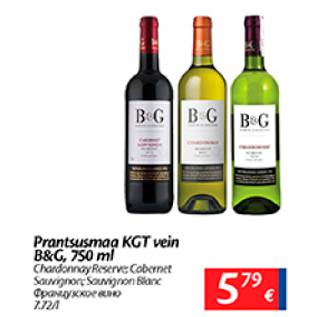 Allahindlus - Prantsusmaa KGT vein B&G, 750 ml