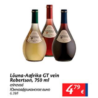 Allahindlus - Lõuna-Afrika GT vein Robertson, 750 ml