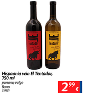 Allahindlus - Hispaania vein EL Tentador, 750 ml