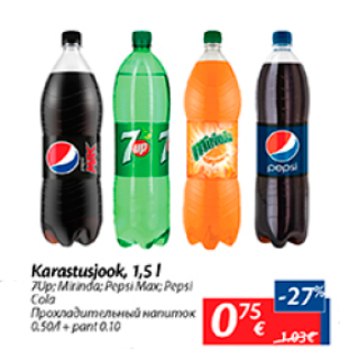 Allahindlus - Karastusjook, 1,5 l