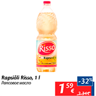 Allahindlus - Rapsiõli Risso, 1 l