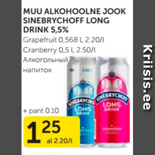 Allahindlus - MUU ALKOHOOLNE JOOK SINEBRYCHOFF LONG DRINK 5,5%