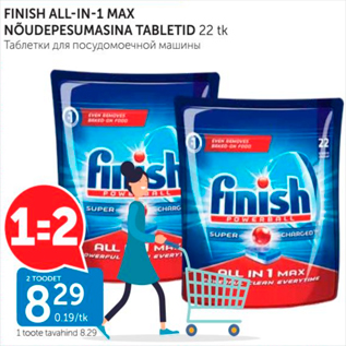 Allahindlus - FINISH-ALL-IN-1 MAX NÕUDEPESUMASINA TABLETID 22 TK