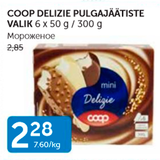 Allahindlus - COOP DELIZIE PULGAJÄÄTISTE VALIK