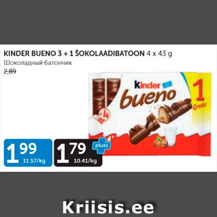 Allahindlus - KINDER BUENO 3 + 1 ŠOKOLAADIBATOON