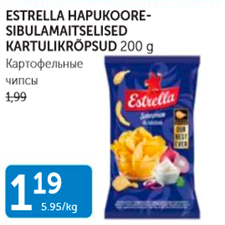 Allahindlus - ESTRELLA HAPUKOORESIBULAMAITSELISED KARTULIKRÕPSUD 200 G