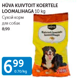 Allahindlus - HÜVA KUIVTOIT KOERTELE LOOMALIHAGA 10 KG