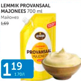 Allahindlus - LEMMIK PROVANSAAL MAJONEES 700 ML