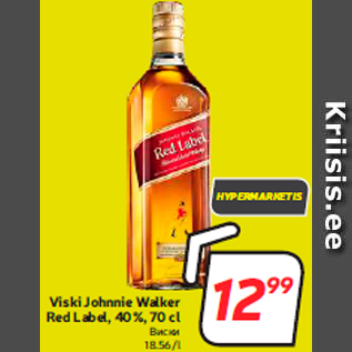 Allahindlus - Viski Johnnie Walker Red Label, 40%, 70 cl