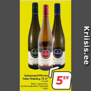 Allahindlus - Saksamaa KPN vein Faber Riesling, 75 cl*