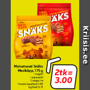 Allahindlus - Maiustused Snäks Mesikäpp, 175 g