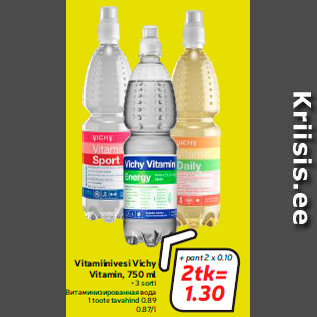 Allahindlus - Vitamiinivesi Vichy Vitamin, 750 ml