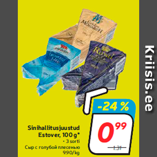 Allahindlus - Sinihallitusjuustud Estover, 100 g*