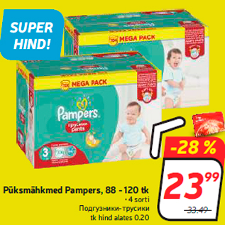 Allahindlus - Püksmähkmed Pampers, 88 - 120 tk