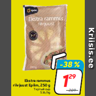 Allahindlus - Ekstra rammus riivjuust Epiim, 250 g