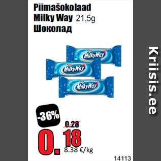 Allahindlus - Piimašokolaad Milky Way 21,5g