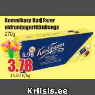 Allahindlus - Kommikarp Karl Fazer sidrunijogurtitäidisega 270 g