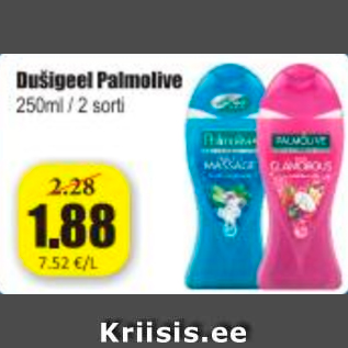 Allahindlus - Dušigeel Palmolive